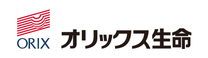 オリックス生命