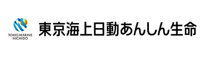 東京海上日動あんしん生命