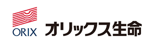 オリックス生命保険株式会社