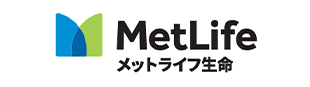 メットライフ生命保険株式会社