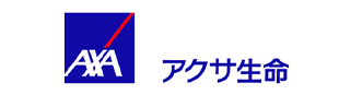 アクサ生命保険株式会社