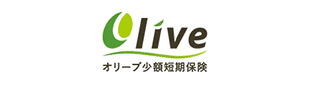 オリーブ少額短期保険株式会社