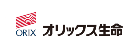 オリックス生命保険株式会社