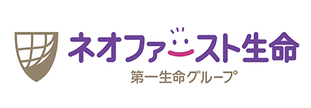 ネオファースト生命